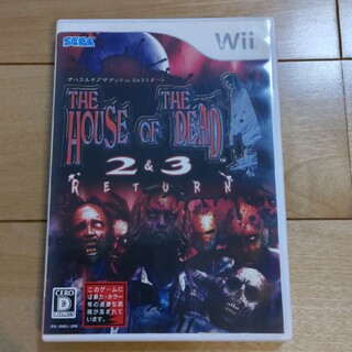 ウィー(Wii)のザ・ハウス・オブ・ザ・デッド 2＆3 リターン(家庭用ゲームソフト)