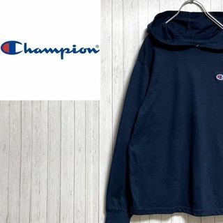 Champion - チャンピオン　パーカー　カットソー　薄手　ネイビー　刺繍ロゴ　M