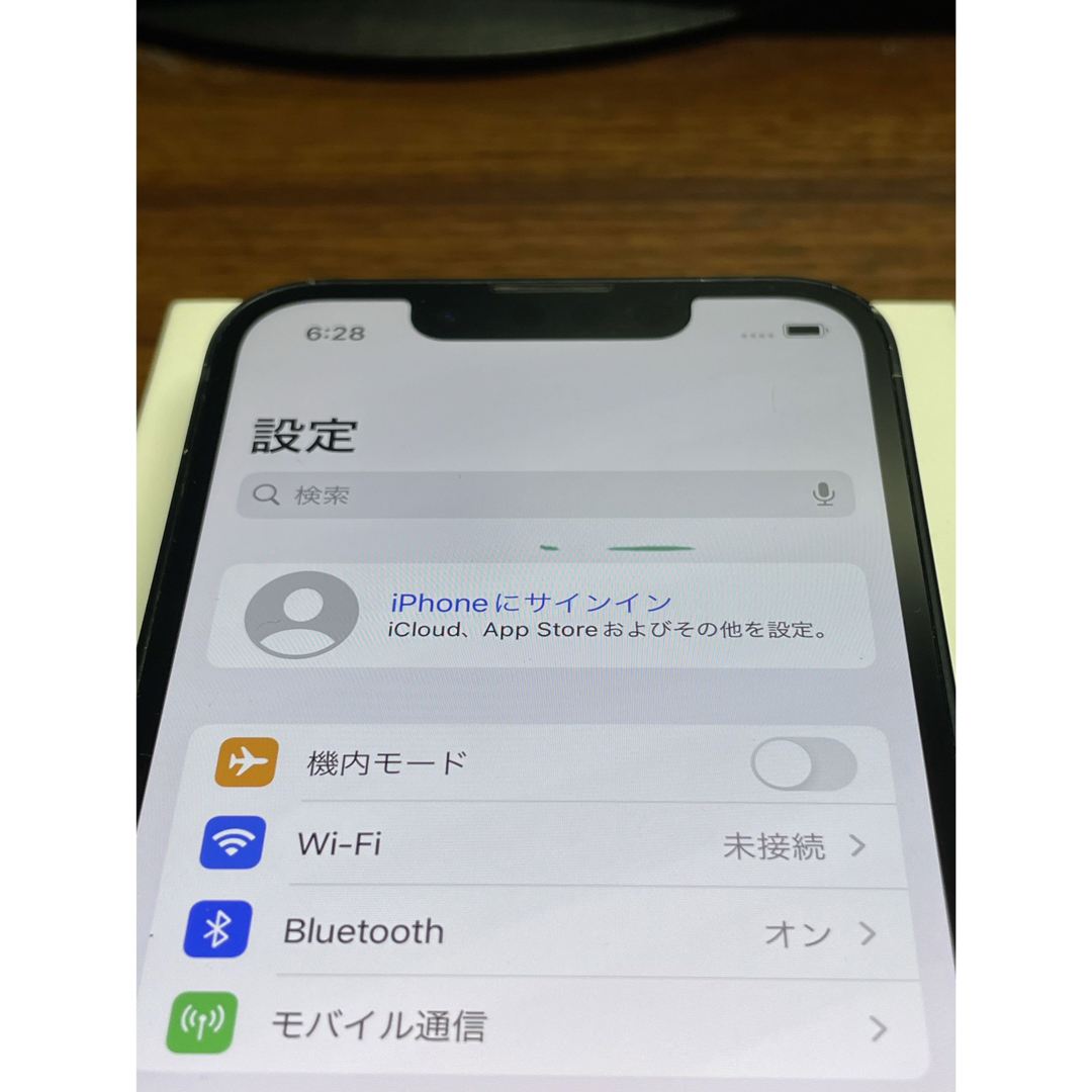 Apple(アップル)の【タイムセール】iPhone13mini ブラック 128GB SIMフリー スマホ/家電/カメラのスマートフォン/携帯電話(スマートフォン本体)の商品写真