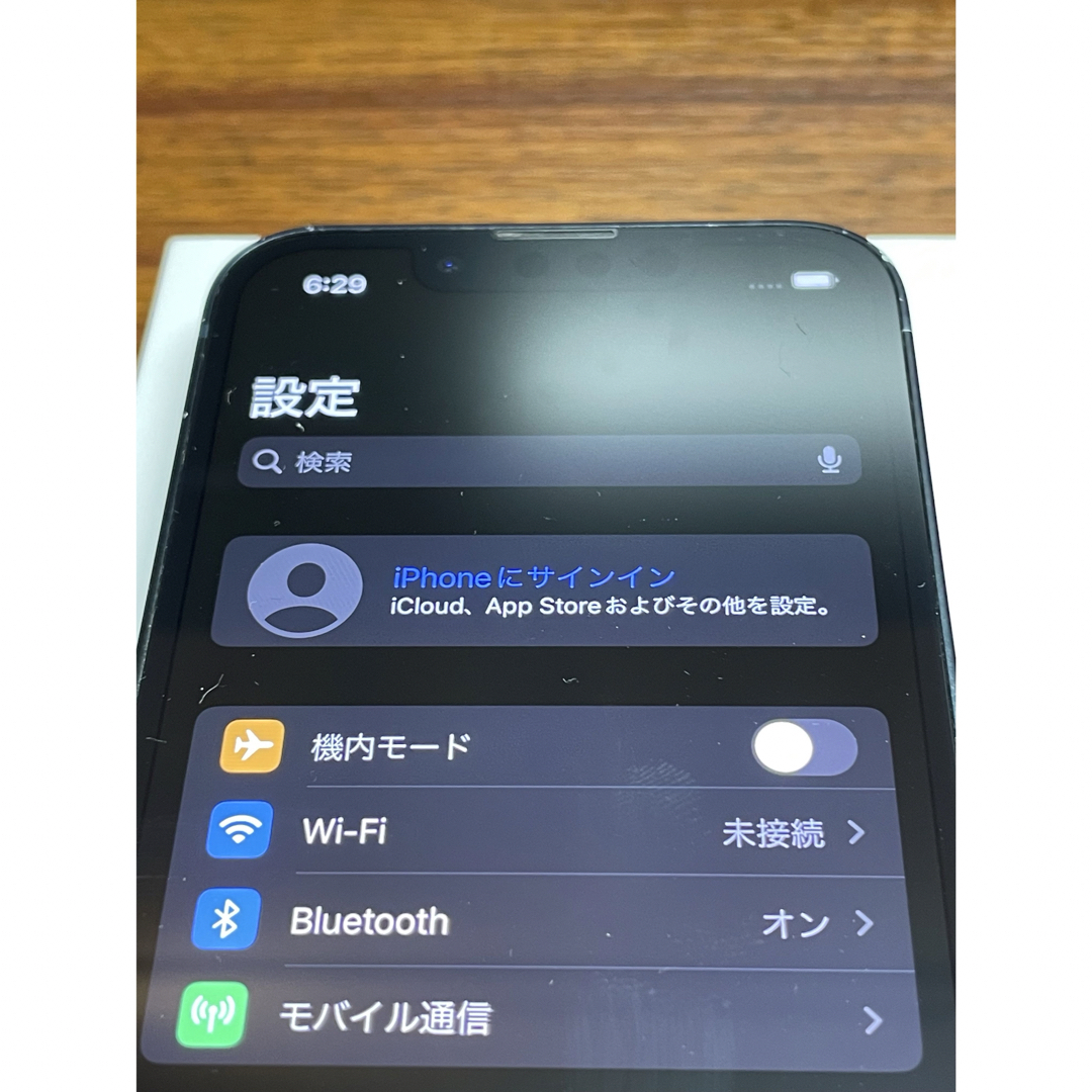 Apple(アップル)の【タイムセール】iPhone13mini ブラック 128GB SIMフリー スマホ/家電/カメラのスマートフォン/携帯電話(スマートフォン本体)の商品写真