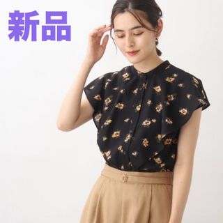 グローブ(grove)の新品タグ付き　grove グローブ　大人の花柄ラッフルブラウス(シャツ/ブラウス(半袖/袖なし))