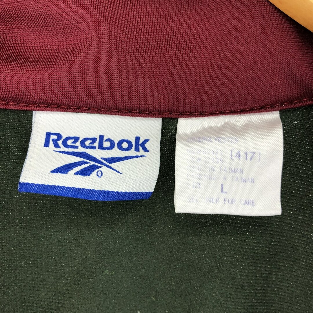 Reebok(リーボック)の古着 リーボック Reebok ジャージ トラックジャケット メンズL /eaa438292 メンズのジャケット/アウター(その他)の商品写真