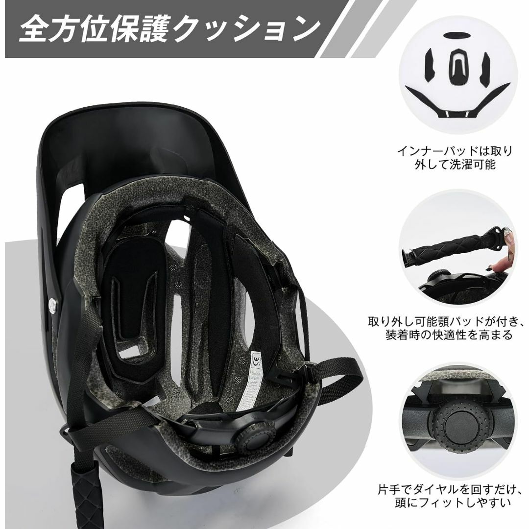 [GO!GRM] 自転車 ヘルメット 【300g 超軽量】 流線型 CE規格 通 メンズのジャケット/アウター(ノーカラージャケット)の商品写真