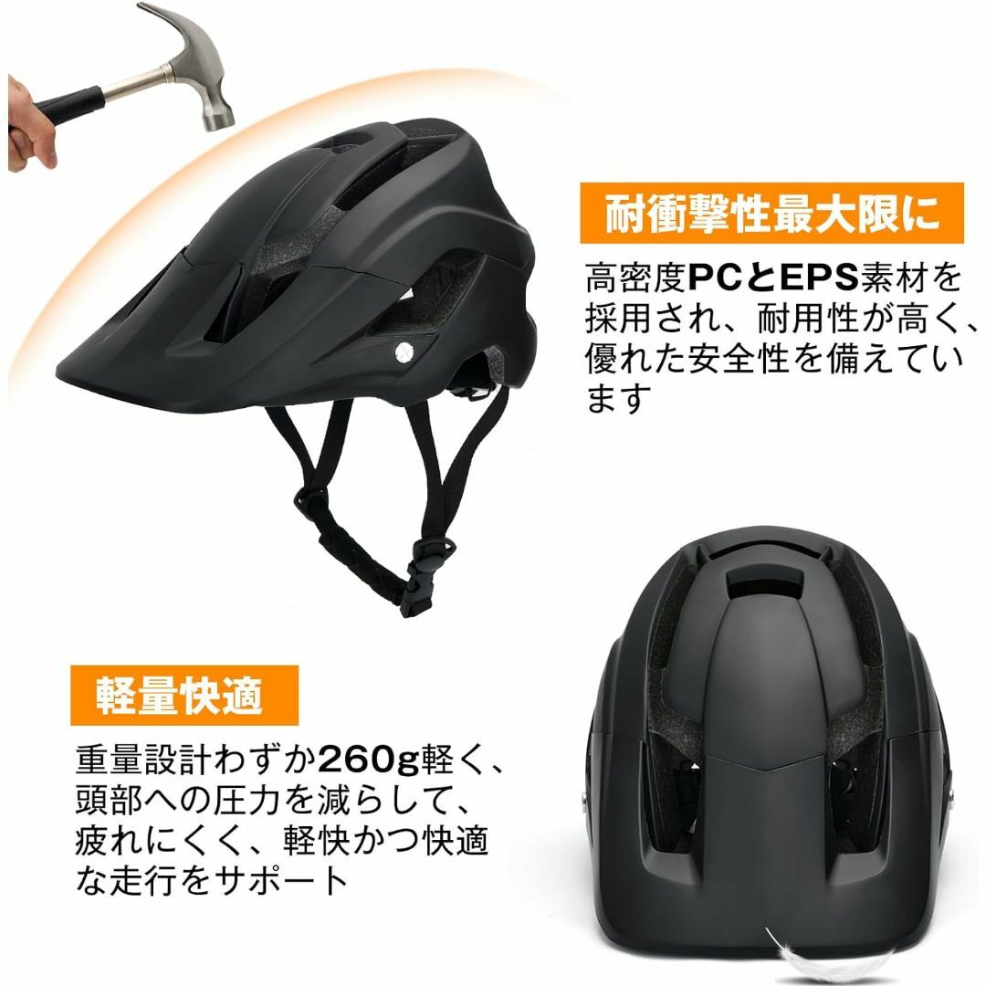 [GO!GRM] 自転車 ヘルメット 【300g 超軽量】 流線型 CE規格 通 メンズのジャケット/アウター(ノーカラージャケット)の商品写真