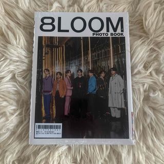 【新品未開封】限定カバー 完売 8LOOM Photo Book 高橋文哉