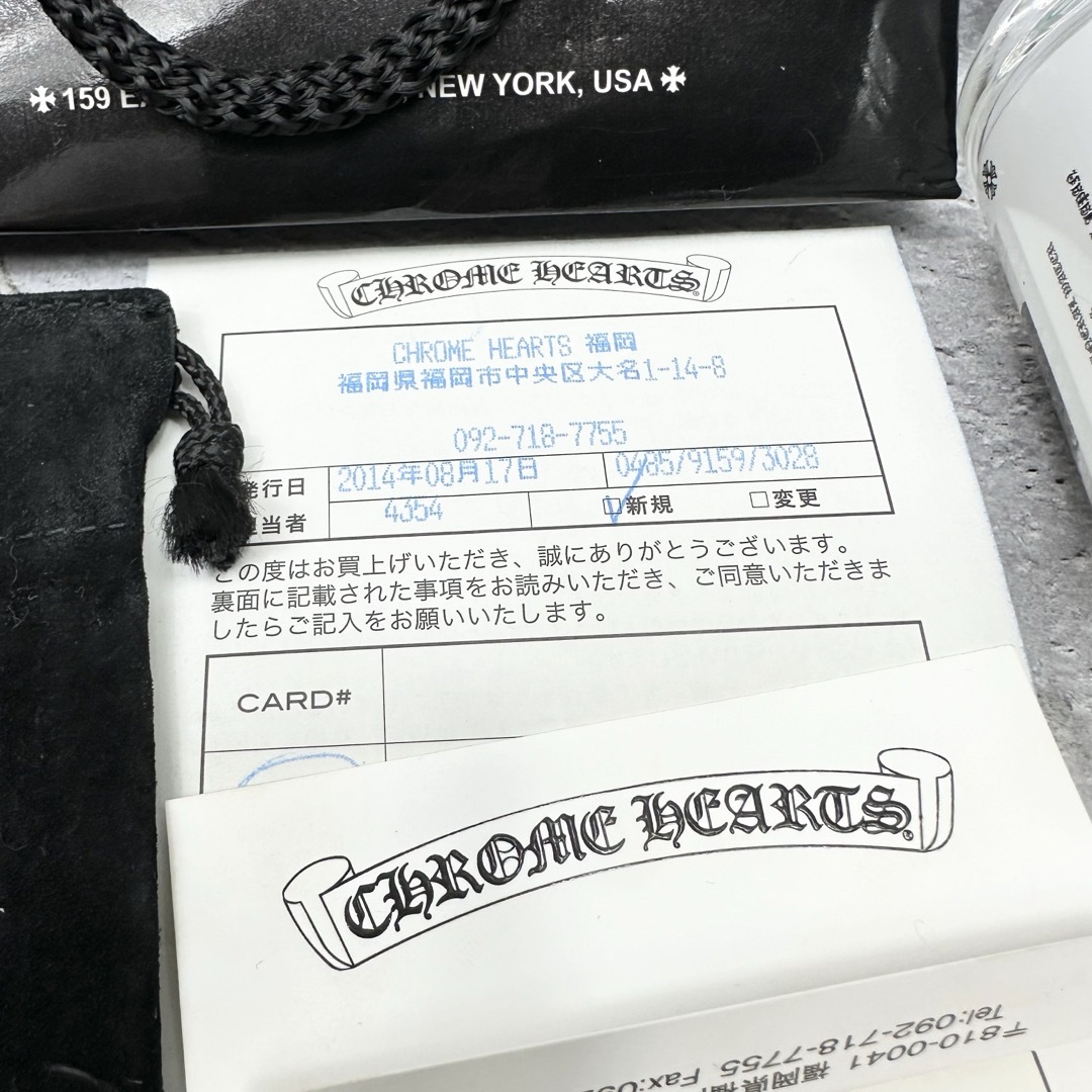 Chrome Hearts(クロムハーツ)の国内正規店購入 CHROME HEARTS フローラルクロス ID ブレスレット ハンドメイドのアクセサリー(ブレスレット/バングル)の商品写真