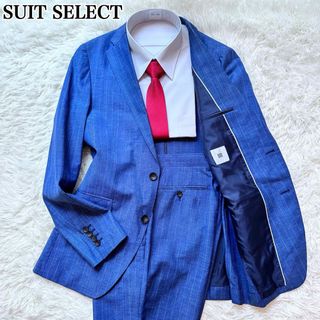 スーツカンパニー(THE SUIT COMPANY)のスーツセレクト 2Bビジネススーツ セットアップ リネン混紡 ネイビー 紺 A6(セットアップ)