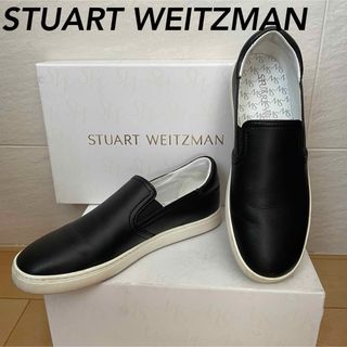 スチュワートワイツマン(Stuart Weitzman)のSTUART WEITZMAN Daryl レザー スリッポンスニーカー(スニーカー)