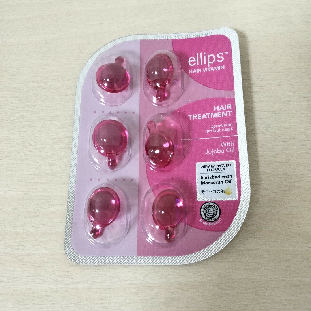 ellips(エリップス)のellips HAIRVITAMIN モロッコの油 インテリア/住まい/日用品の日用品/生活雑貨/旅行(その他)の商品写真