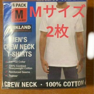 コストコ カークランド白Tシャツ Мサイズ2枚 新品　メンズ