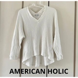 アメリカンホリック(AMERICAN HOLIC)のアメリカンホリック　Ｖネック　ワッフルＴ(カットソー(長袖/七分))