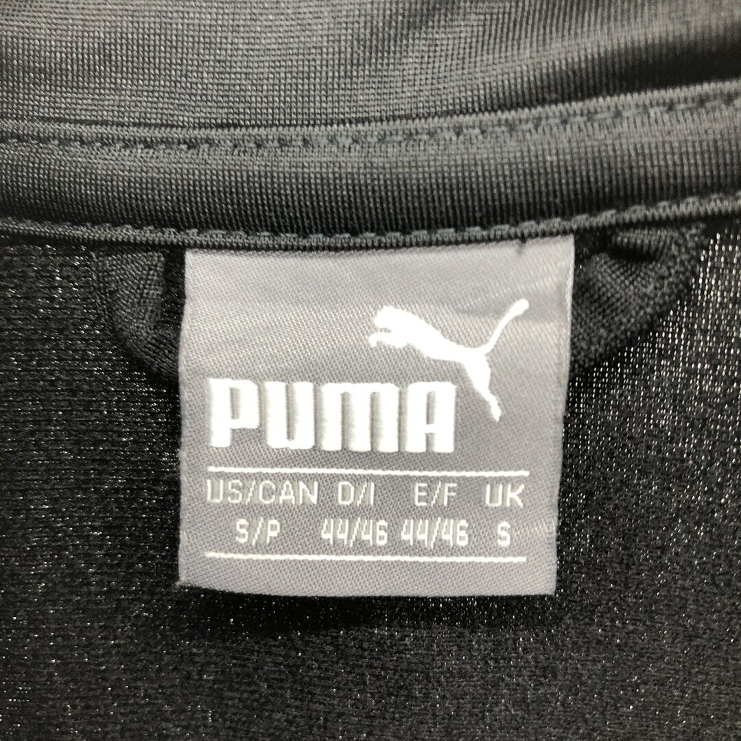 PUMA(プーマ)の古着 プーマ PUMA 袖プリント ジャージ トラックジャケット メンズS /eaa423624 メンズのジャケット/アウター(その他)の商品写真