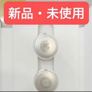 Apple AirTag 本体 2個 アップル エアタグ 新品・未使用品