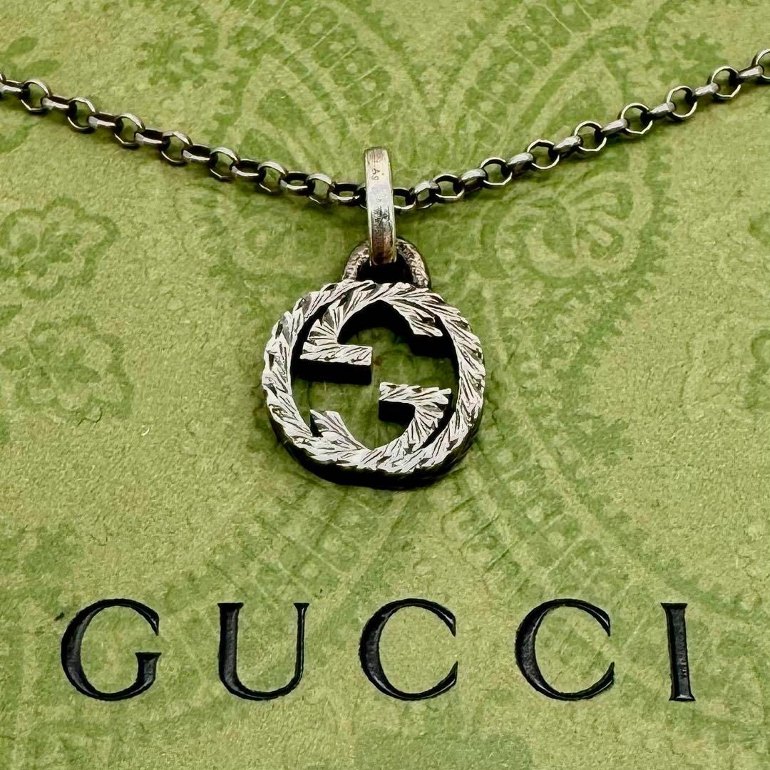 Gucci(グッチ)の【美品✨】グッチ アラベスク インターロッキングG ネックレス メンズのアクセサリー(ネックレス)の商品写真