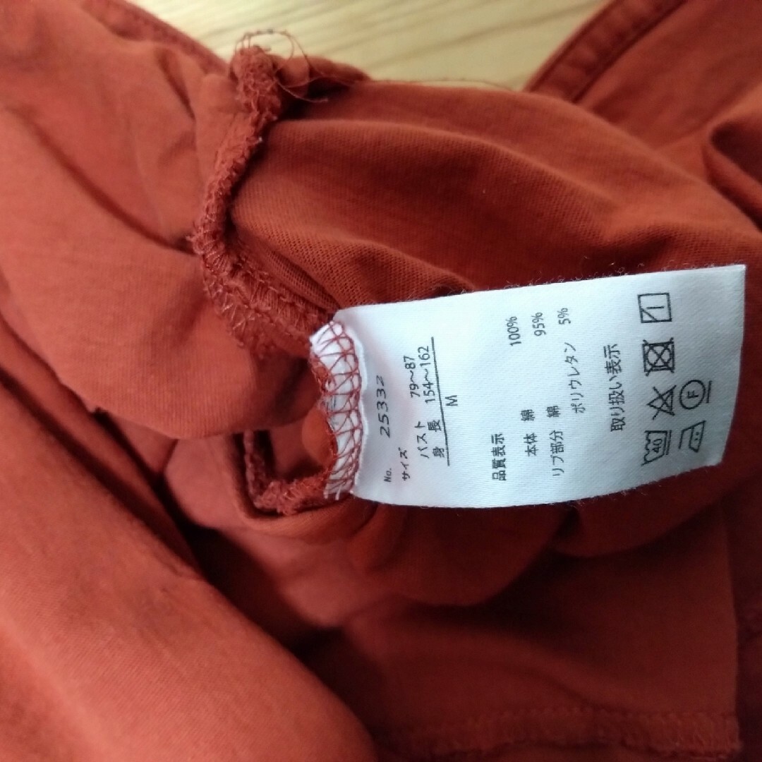 【Мサイズ】ポケット付き　チュニック　ブラウン　ʕ⁠っ⁠•⁠ᴥ⁠•⁠ʔ⁠っ レディースのトップス(Tシャツ(長袖/七分))の商品写真