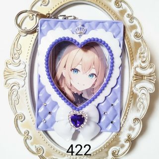 【422】B8 トレカキーホルダー  キルティング リボン ハート枠 パープル(アイドルグッズ)