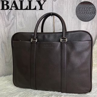 人気♡美品♡A4可♡大容量♡BALLY バリー レザー ビジネスバッグ