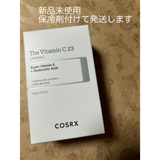 cosrx ビタミンC23セラム 20g 1個 使用期限 2026.01/17(美容液)