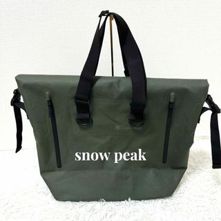 Snow Peak - スノーピーク　snow peak ドライトートバッグ　2way カーキ　防水