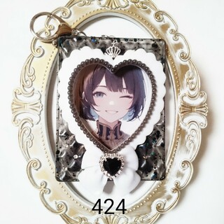 【424】B8 トレカキーホルダー  キルティング リボン ハート枠 ブラック(K-POP/アジア)