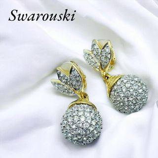 SWAROVSKI - Swarovski スワロフスキー ドロップ スイング イヤリング クリスタル