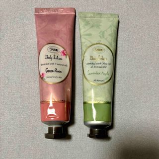 サボン(SABON)のサボン　ボディーローション50ml 2本セット(ボディローション/ミルク)