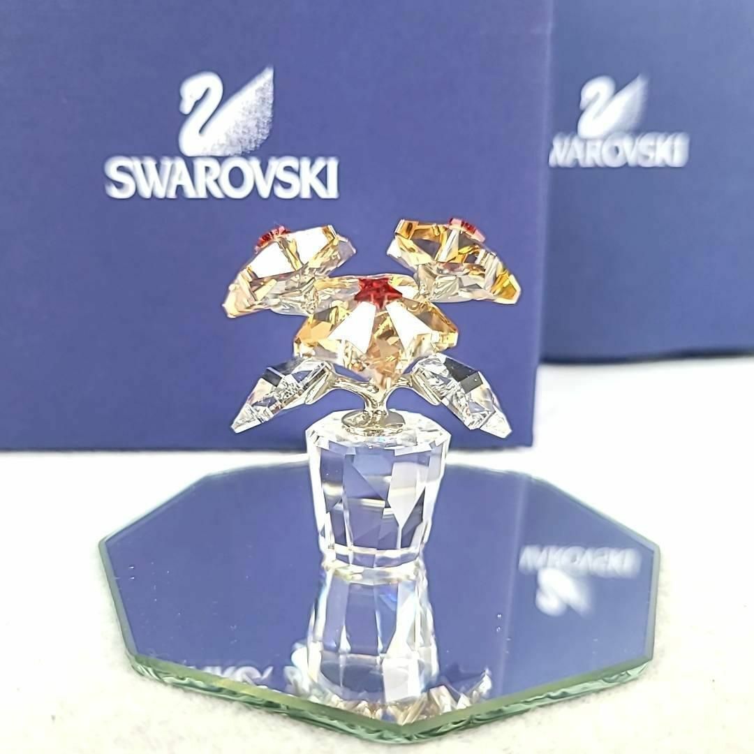 SWAROVSKI(スワロフスキー)の◇美品 ◆ スワロフスキー スターブロッサム フラワーポット 箱つき インテリア/住まい/日用品のインテリア小物(置物)の商品写真