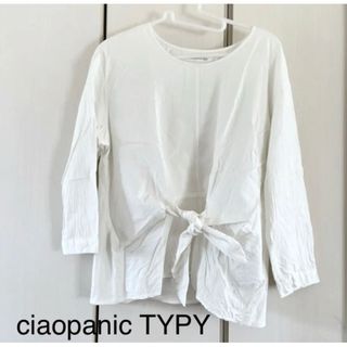 CIAOPANIC TYPY - チャオパニックティピー  前結びカットソー