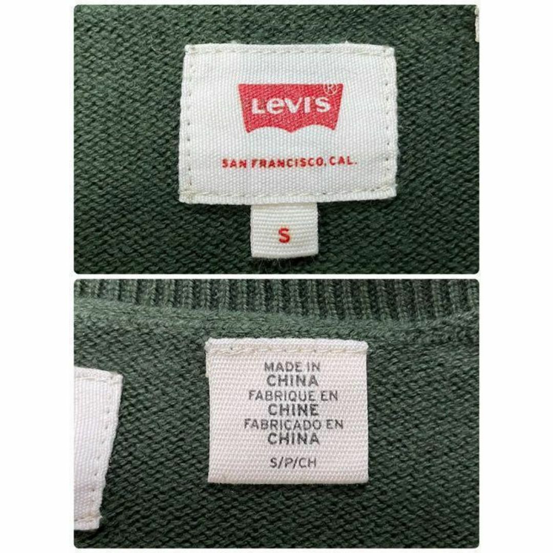 Levi's(リーバイス)のリーバイス　ニット　セーター　グリーン　トップス　レッドタブ　S メンズのトップス(ニット/セーター)の商品写真