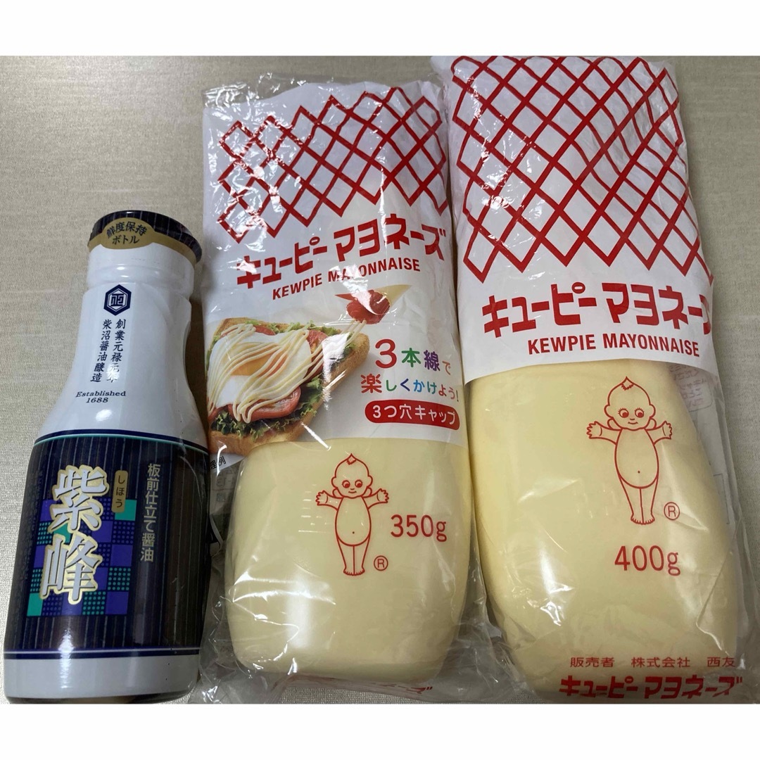 キューピー　マヨネーズ　紫峰　醤油 食品/飲料/酒の食品(調味料)の商品写真