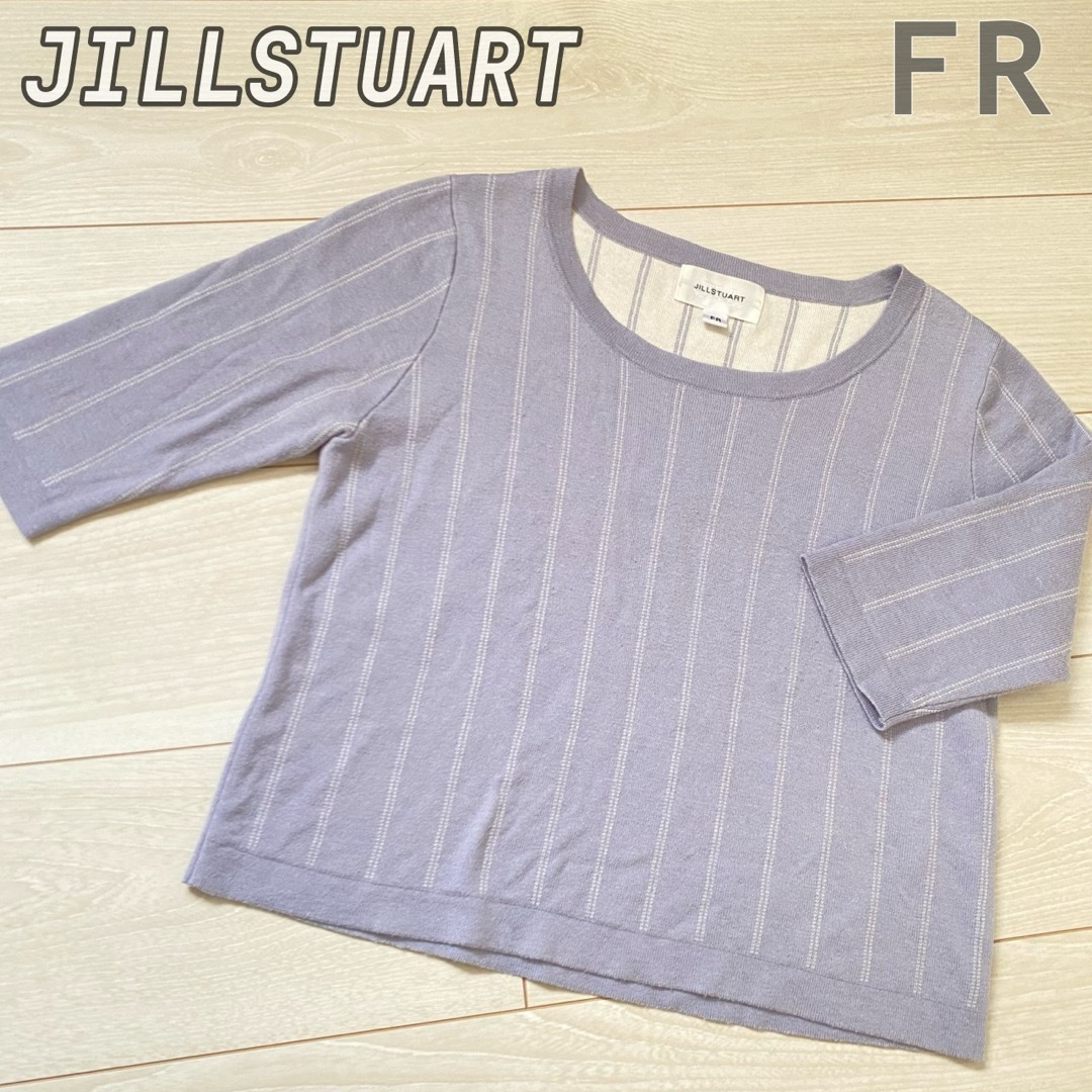 JILLSTUART(ジルスチュアート)のJILL ジルスチュアート ショート丈ニット　トップス 春服 レディースのトップス(ニット/セーター)の商品写真