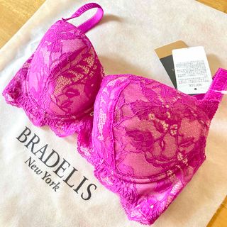 BRADELIS New York ブラデリス ナオミステップ2ブラ　D70