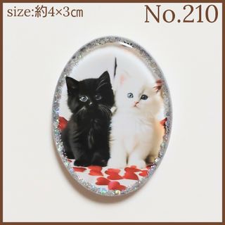 No.210 レジン ヘアゴム キーホルダー ねこ 猫