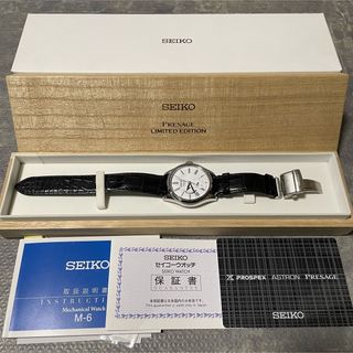 セイコー(SEIKO)のセイコー　時計(腕時計(アナログ))