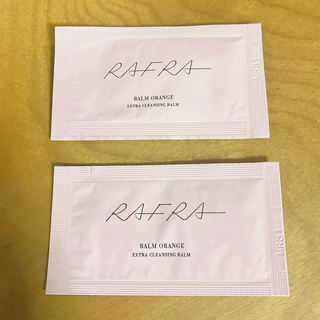 ラフラ(RAFRA)のRAFRA ラフラ バームオレンジb クレンジング料 サンプル 2包(クレンジング/メイク落とし)