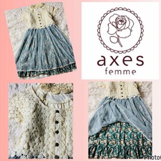 アクシーズファム(axes femme)のアクシーズファム★ノスタルジー★美品★チュール重ね★お花ワンピース★お嬢様(ひざ丈ワンピース)