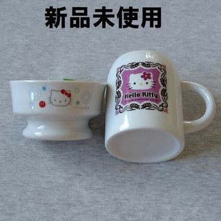 サンリオ - ★非売品 新品未使用 ハローキティ マグカップ＆デザートボウル★