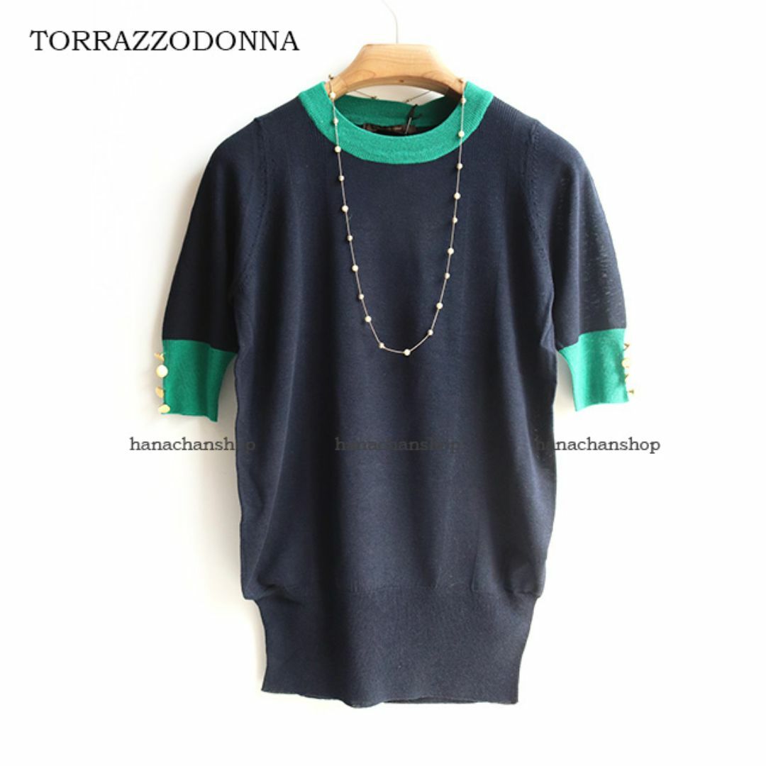 TORRAZZO DONNA(トラッゾドンナ)の定価13,125円【新品】トラッツォドンナ★配色切替え編地デザインサマーニット レディースのトップス(ニット/セーター)の商品写真