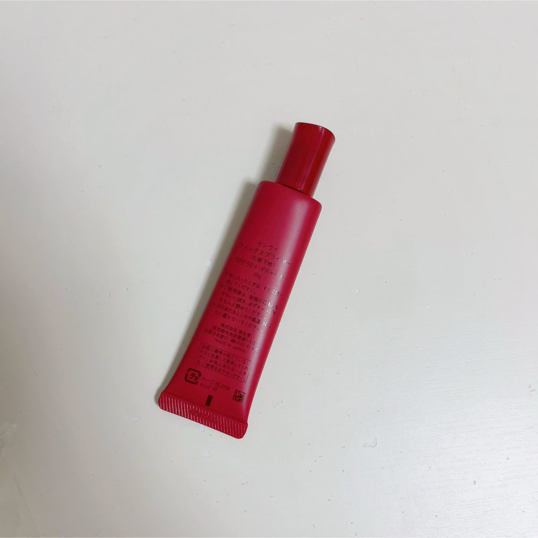 Inoui（SHISEIDO）(インウイ)のインウィ フィックスプライマー コスメ/美容のベースメイク/化粧品(化粧下地)の商品写真