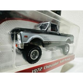 シボレー(Chevrolet)のGreenLightグリーンライト/'72 Chevyシボレー K10 1/64(ミニカー)