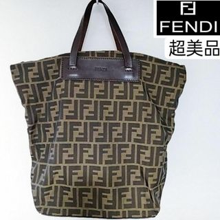 フェンディ(FENDI)の串道様ご専用　フェンディ　ディーゼル　バッグ　二点セット(トートバッグ)