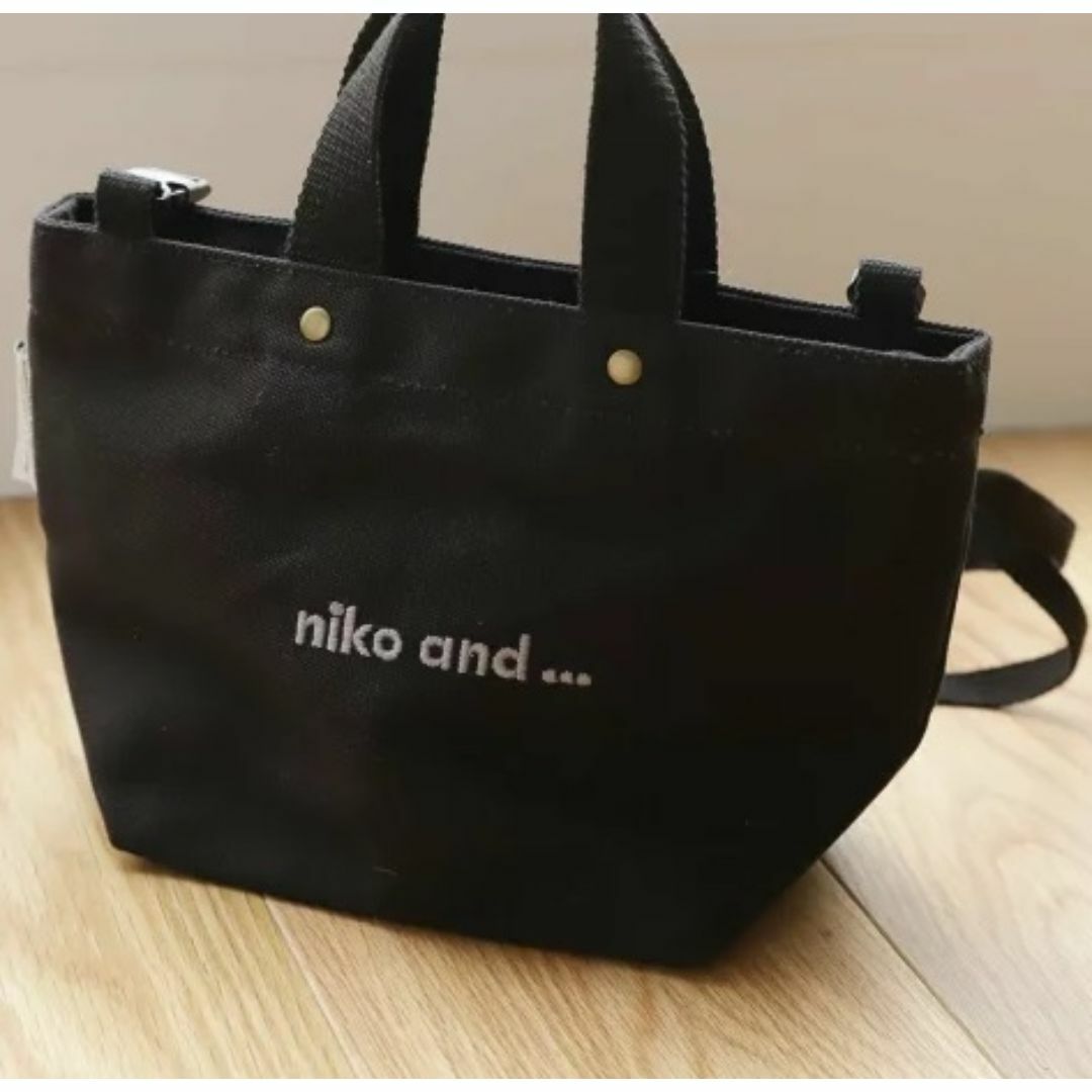 niko and...(ニコアンド)の新品未開封■　ニコアンド　■　新　トート　バッグ　刺繍　ミニ■　黒■ショルダー付 レディースのバッグ(トートバッグ)の商品写真