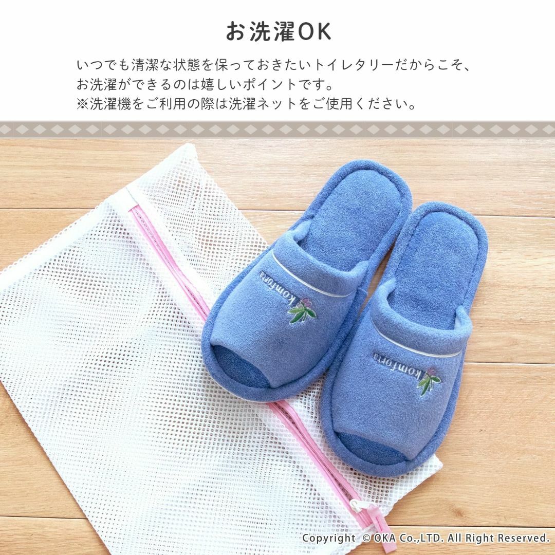 【色:ブルー_サイズ:スリッパ】オカ(OKA) コムフォルタ6 洗えるスリッパ  レディースの靴/シューズ(その他)の商品写真