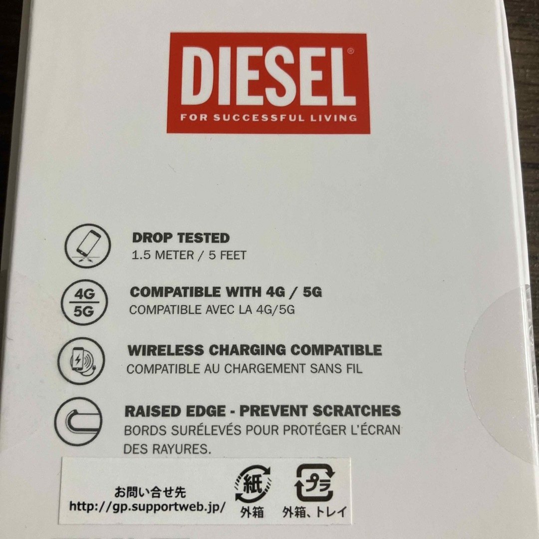 DIESEL(ディーゼル)のディーゼル　iPhone15pro  DIESEL  黒 スマホ/家電/カメラのスマホアクセサリー(iPhoneケース)の商品写真