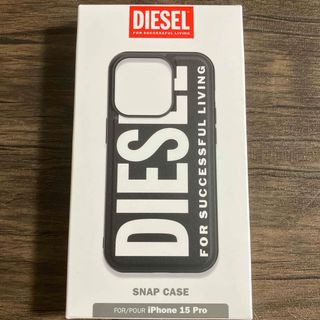 ディーゼル(DIESEL)の新品　未開封　ディーゼル　iPhone15pro  DIESEL  黒(iPhoneケース)