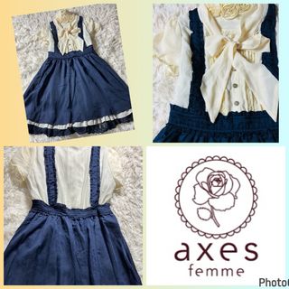 アクシーズファム(axes femme)のアクシーズファム★良品★ブラウス重ね着デザイン★レイヤード風ワンピース(ひざ丈ワンピース)