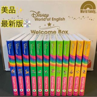 ディズニー(Disney)のディズニー英語システム(DWE) ストレート・プレイ ブルーレイ(知育玩具)