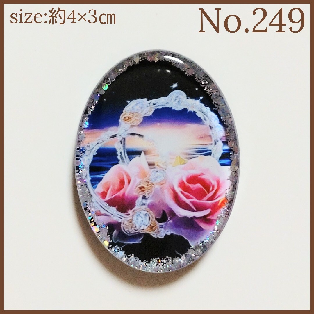 No.337 レジン ヘアゴム キーホルダー 薔薇 蝶々ビジュー - ヘアゴム No.337 レジン ヘアゴム キーホルダー 薔薇 蝶々ビジュー - ヘアゴム