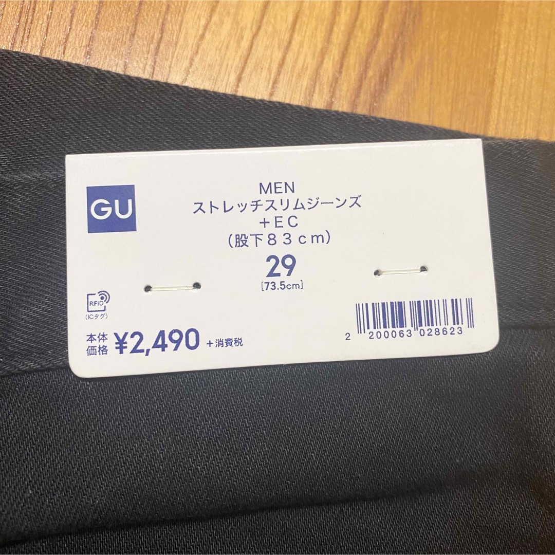 GU(ジーユー)のGU ジーユー MEN ストレッチスリムジーンズ 股下83cm 29インチ 黒 メンズのパンツ(デニム/ジーンズ)の商品写真