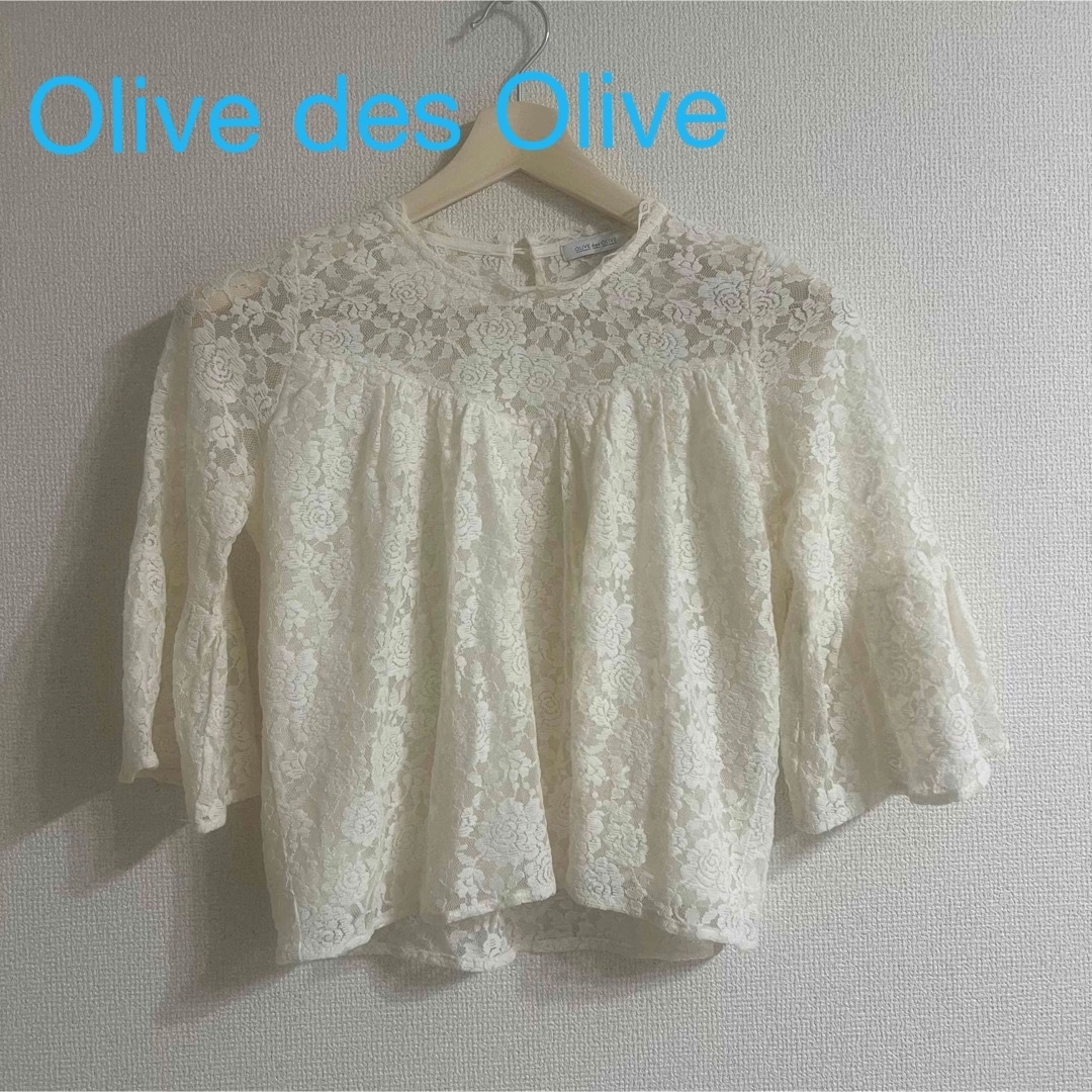 OLIVEdesOLIVE(オリーブデオリーブ)のオリーブデオリーブ　ブラウス レディースのトップス(シャツ/ブラウス(半袖/袖なし))の商品写真